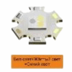 Fonar' nalobnyj svetodiodnyj Lightess LT-KX-1832-3 6