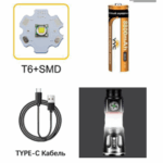Fonar' svetodiodnyj YYC-1809-T6+SMD 14