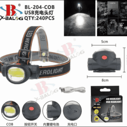 Фонарь налобный X-Balog BL-204-COB аккумуляторный