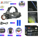 Фонарь аккумуляторный налобный X-Balog BL-8079-TG USB