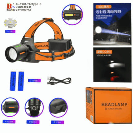 Фонарь аккумуляторный налобный X-Balog BL-T201-TG USB