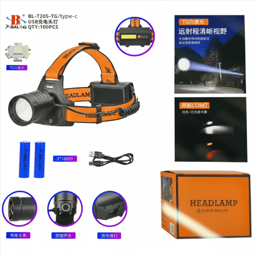 fonar-akkumulyatornyj-nalobnyj-x-balog-bl-t205-tg-usb Фонарь аккумуляторный налобный X-Balog BL-T205-TG USB