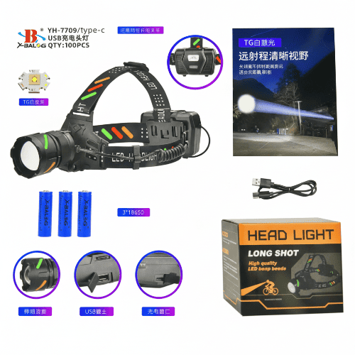 fonar-akkumulyatornyj-nalobnyj-x-balog-yh-t709-usb Фонарь аккумуляторный налобный X-Balog YH-T709 USB