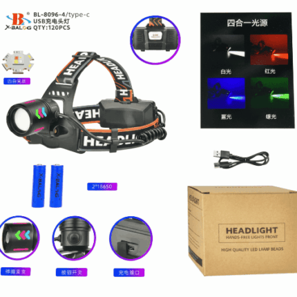 Фонарь аккумуляторный налобный X-Balog BL-8096-4 USB