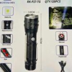 Фонарь ручной аккумуляторный Rotekors RK-P27-TG