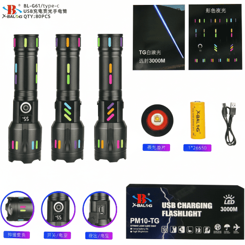 fonar-ruchnoj-akkumulyatornyj-x-balog-bl-g32y-tg-usb-2 Фонарь ручной аккумуляторный X-Balog BL-G61-TG USB
