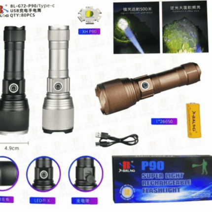 Фонарь ручной аккумуляторный X-Balog BL-G72-P90 USB