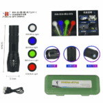 Фонарь ручной аккумуляторный X-Balog BL-K04 USB