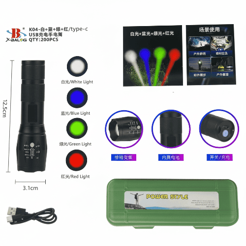 fonar-ruchnoj-akkumulyatornyj-x-balog-bl-k04-usb Фонарь ручной аккумуляторный X-Balog BL-K04 USB