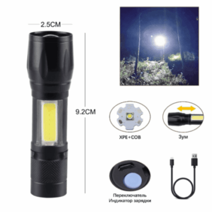 Фонарь ручной светодиодный Lightess FA521B-XPE+COB