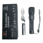 Фонарь ручной светодиодный Rotekors BL-S001-4