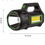 Fonar' perenosnoj YYC-T95 COB+LED 1