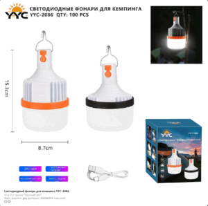 Fonar' dlya kempinga YYC-2086 SMD razdvizhnoj 3
