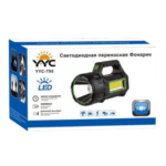 Fonar' perenosnoj YYC-T95 COB+LED 6