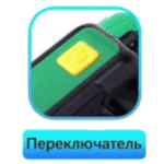 Fonar' dlya kempinga YYC-STD-1142 3W+COB 13