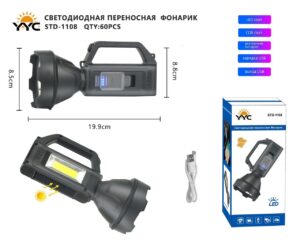 Fonar' perenosnoj YYC-STD-1108 COB+solnechnaya zaryadka 11