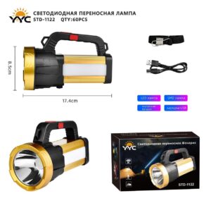 Fonar' perenosnoj YYC-STD-1122 SMD+LED 9