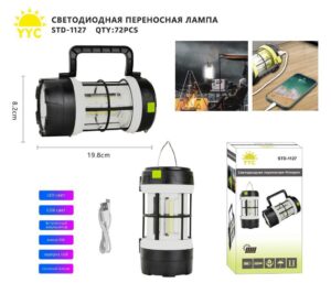 Fonar' perenosnoj YYC-CTD-1127 COB+LED 8