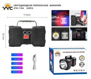 Fonar' perenosnoj YYC-STD-1164 SMD+LED 10