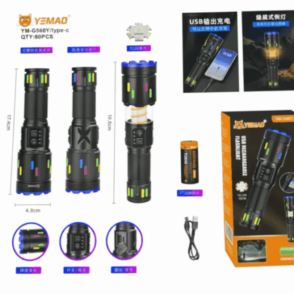 Фонарь ручной YEMAO YM-G560 аккумуляторный