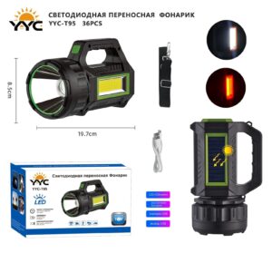 Fonar' perenosnoj YYC-T95 COB+LED 14