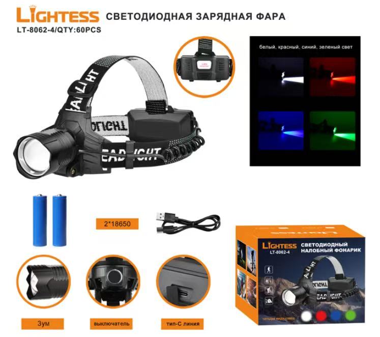 Fonar' nalobnyj svetodiodnyj Lightess LT-8062-4in1 (4 cveta) USB 10 Fonar' nalobnyj svetodiodnyj Lightess LT-8062-4in1 (4 cveta) USB 10