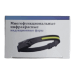 Fonar' nalobnyj indukcionnyj Rotekors RK-5808A 2