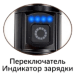 Fonar' ruchnoj svetodiodnyj Lightess CA171-1-PM10-TG bez otrazhatelej 2