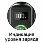 Fonar' ruchnoj svetodiodnyj KZ-SX509-30W 5