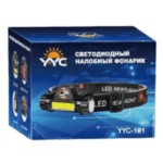 Fonar' nalobnyj svetodiodnyj YYC101-T6 XPE+COB 8