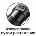 Fonar' ruchnoj svetodiodnyj KZ-SX509-30W 6