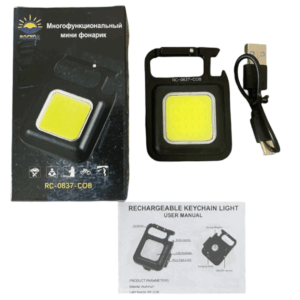 Fonar' brelok karmannyj Voskhod RC-0837-COB 8