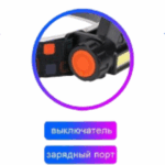 Fonar' nalobnyj svetodiodnyj YYC101-T6 XPE+COB 6