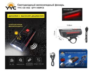Fonar' velosipednyj YYC-CD-052 svetodiodnyj 1