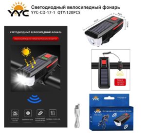 Fonar' velosipednyj YYC-CD-17-1 svetodiodnyj-krasnyj 33