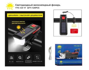 Velosipednyj zazhim Lightess povorotnyj dlya ruchnyh fonarej 2