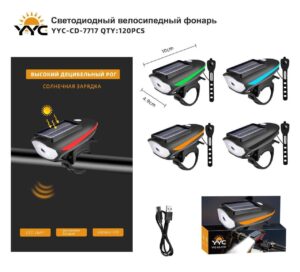 Fonar' velosipednyj YYC-CD-7717 s signalom i solnechnoj batareej 1