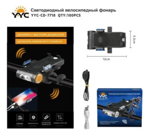 Fonar' velosipednyj YYC-CD-7718 s derzhatelem mobil'nogo telefona 1