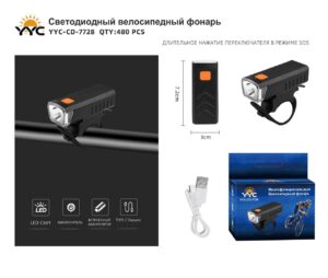 Fonar' velosipednyj YYC-CD-7728 1