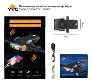 Fonar' velosipednyj YYC-CD-7730 mnogofunkcional'nyj 1