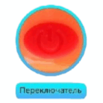 Fonar' dlya kempinga YYC-YT-2056 SMD LED 13