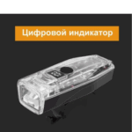 Fonar' velosipednyj YYC-CD-7729 mnogofunkcional'nyj 5