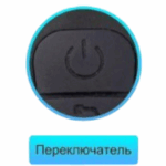 Fonar' velosipednyj YYC-CD-7716 6