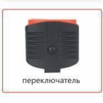 Fonar' velosipednyj YYC-CD-516B-1 2LED 7