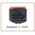 Fonar' velosipednyj YYC-CD-516B-1 2LED 8