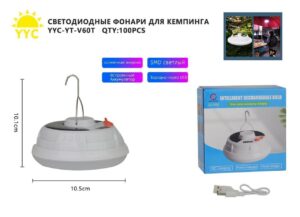 Fonar' dlya kempinga YYC-YT-V60T SMD s solnechnoj zaryadkoj 6