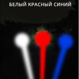 Fonar' ruchnoj svetodiodnyj YYC-1820-3XPE1LED 7