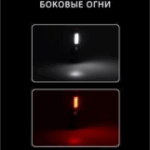 Fonar' ruchnoj svetodiodnyj YYC-1820-3XPE1LED 8