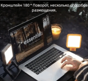 Prozhektor YYC-YJ-D25 s solnechnoj indukciej 10