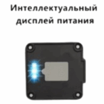 Fonar' ruchnoj dlya kempinga YYC-STD-1160 s solnechnoj panel'yu 4